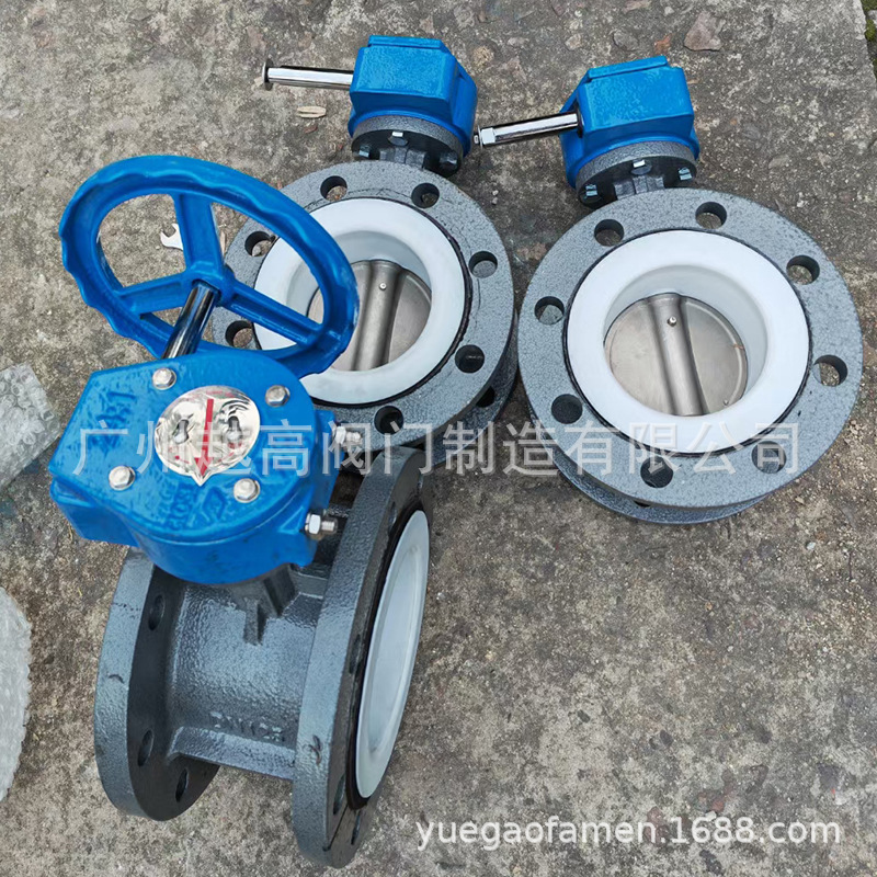 上海埠工/厦门丹佛思/天广阀门D341F46-16C手动涡轮衬氟法兰蝶阀