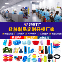�轺�������ƿ�ģ����Ʒ�����׶�����Ϸ�����˻��轺�������Ƕ���