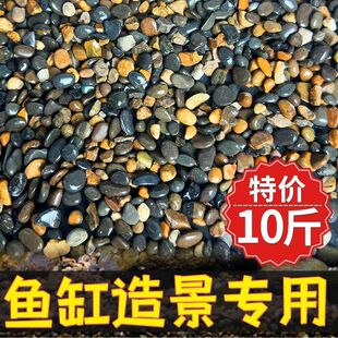 ԭ����ȻϪ���~�׵�ɰ�쾰ˮ�����䁵��b��Z��ʯ�S�ҹ��Sֱ�l