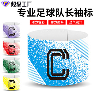 ������L��˶��Ʋ�ɫ���±�������ѩ�I�˽��Ѳ���ֽM������l