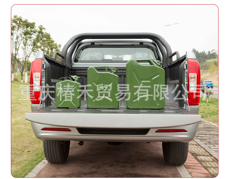Vertical Oil Drum Oil Tank Thickened Car-Mounted Iron American-Style Spare Oil Can Portable Gasoline Design