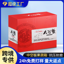 �羳 ˮ���������r���b�䶨�� �O���ָ̰��b�����D���߲�ˮ�����D