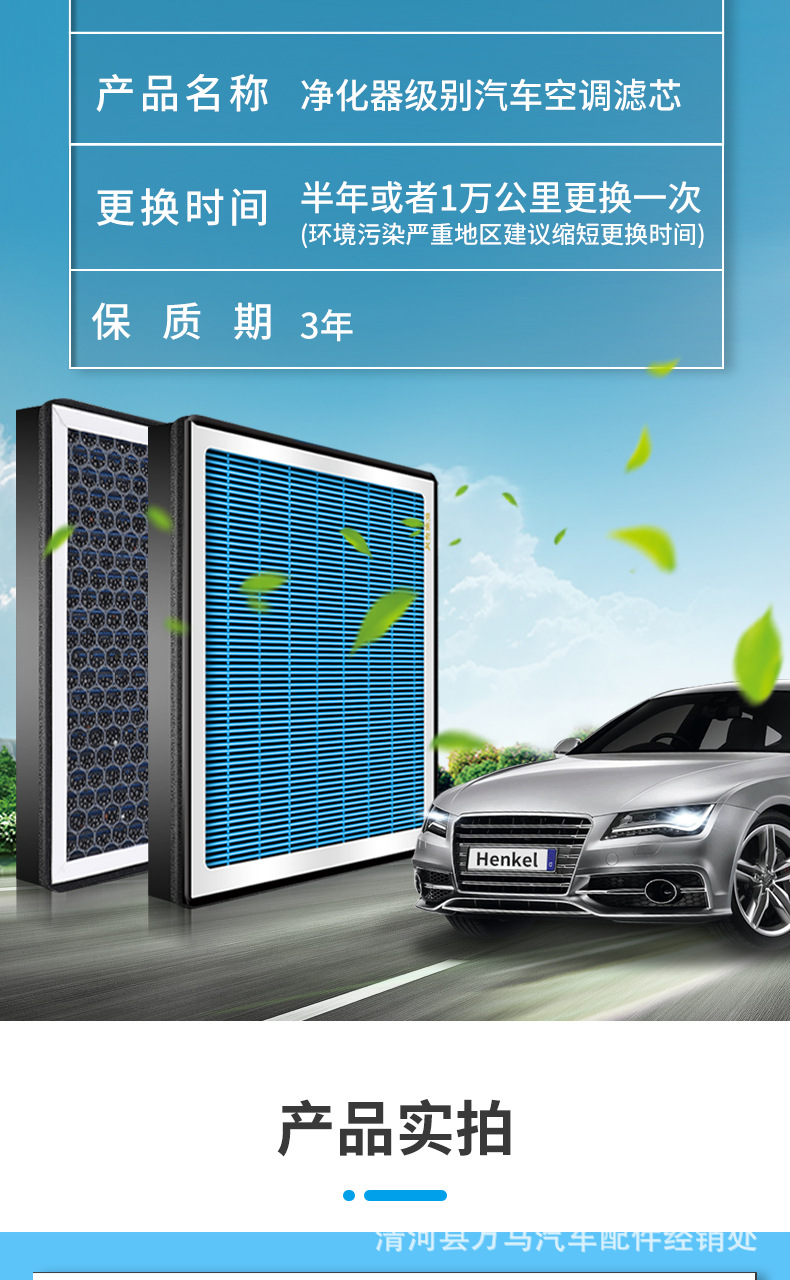 O1CN010wa0YC1zFmNVT6cA6_!!2206