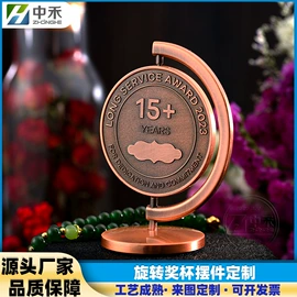 金属工艺品;徽章;奖牌