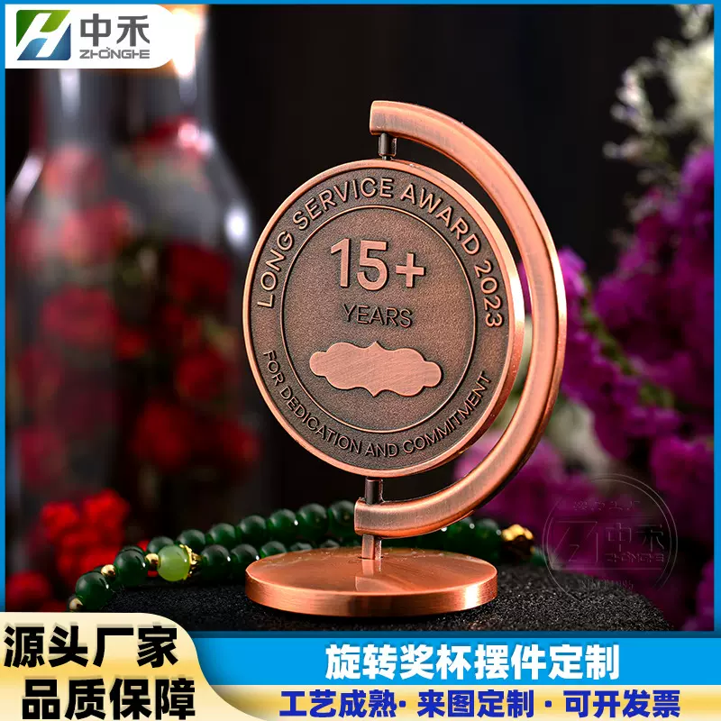 金属古铜色转转手把件办公室桌面解压旋转把玩工艺品摆件奖杯定做