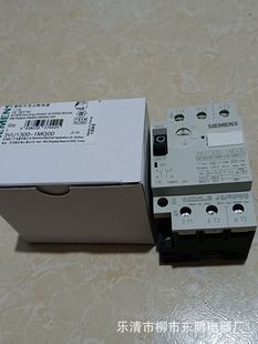 Original durable large quantity in stock direct selling motor protection circuit breaker 3ve3-8la00