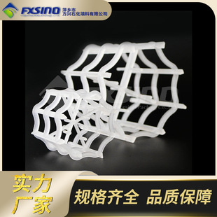 �F؛���� �����hVSP���� PP���ăȻ��h���� 50/90mm����