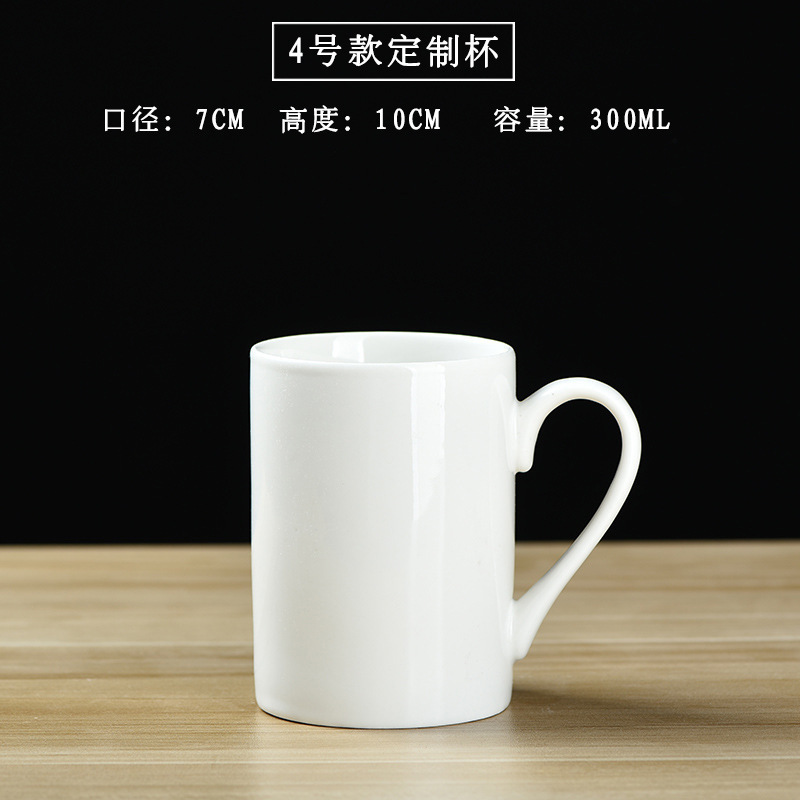 La taza de cerámica se puede fijar con el logotipo, la oficina, el hogar, la taza de café, la publicidad, el regalo del festival creativo, la taza del marcador de color