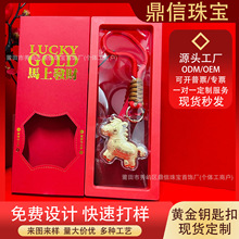 ���999耳׿��R�ϰlؔ�Y���b����Ո�lؔ�����S�����ɐے��