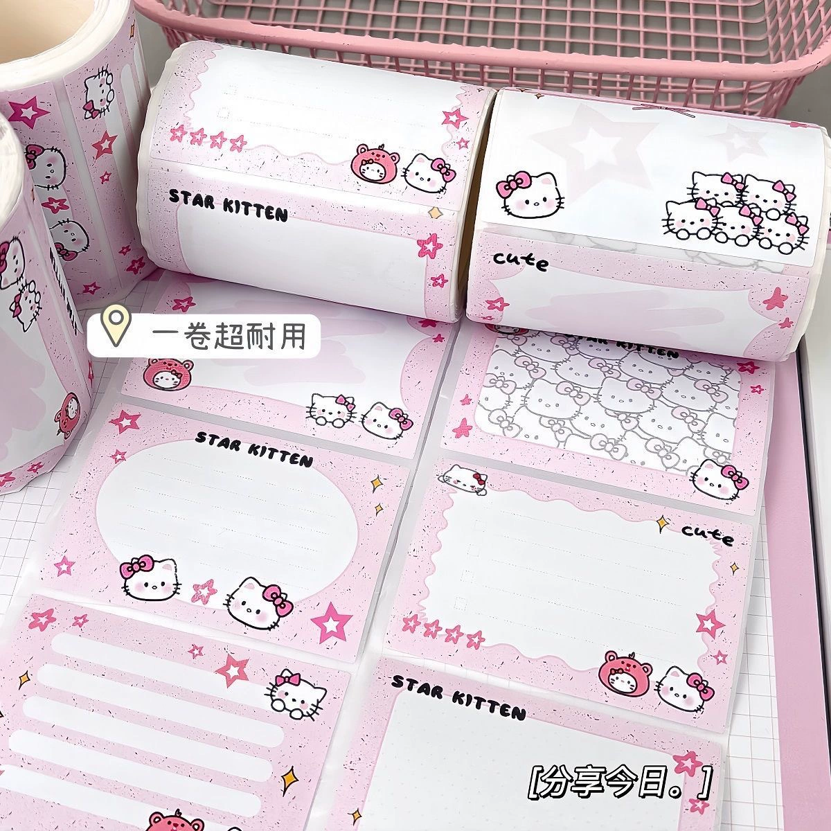 Рулонные наклейки Star Cat — 150 шт. (4×6 см), милые мультяшные заметки для школьников