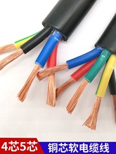 o~ˮĥ|2 3о1.5 2.5 4ƽ4о헑늾5оԴ