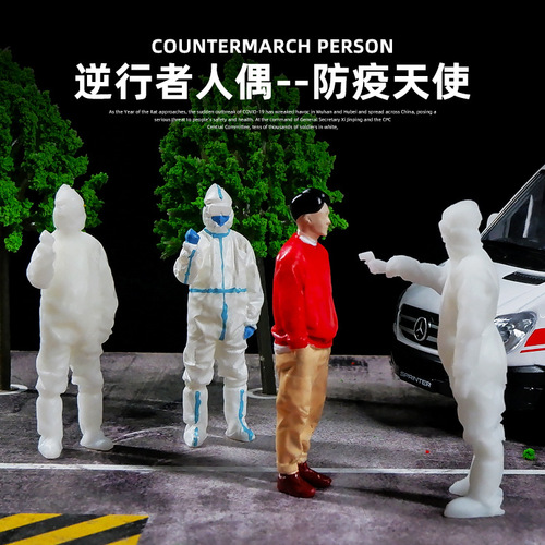 1:32 Simulation Anti-epidemic Figure Desk Office Mini Car Toy Scene Figure Model Collectible Ornament Iron Box Packaging