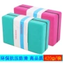 练功辅助高密度舞蹈瑜珈砖