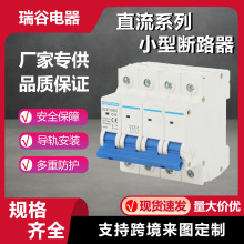 Q2PDC250VֱС͔·֔ౣo_Pl