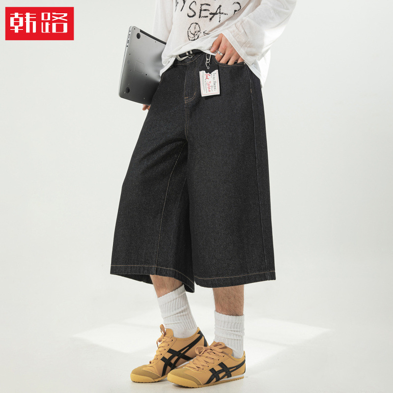 Vintage Raw Denim Cropped Jeans Summer Style with Visible Stitching Loose Casual Cleanfit Straight Mid-Length Pants Q