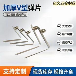 304/316���P�V�͏�Ƭ ���� V �ζ�λ��Ƭ ��늽��|��Ƭ Ҏ���Rȫ