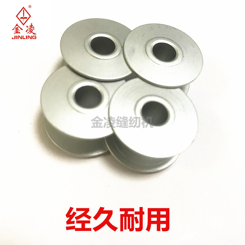 打枣车线芯 430线芯 430D线芯 厚料通用大梭心 双倍线量线芯缝纫