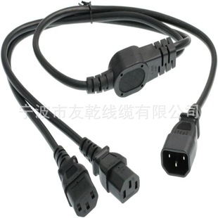 UPS PDU �Դ�� ��X�@ʾ��,IEC320 C14 ���^���p IEC 320 C13