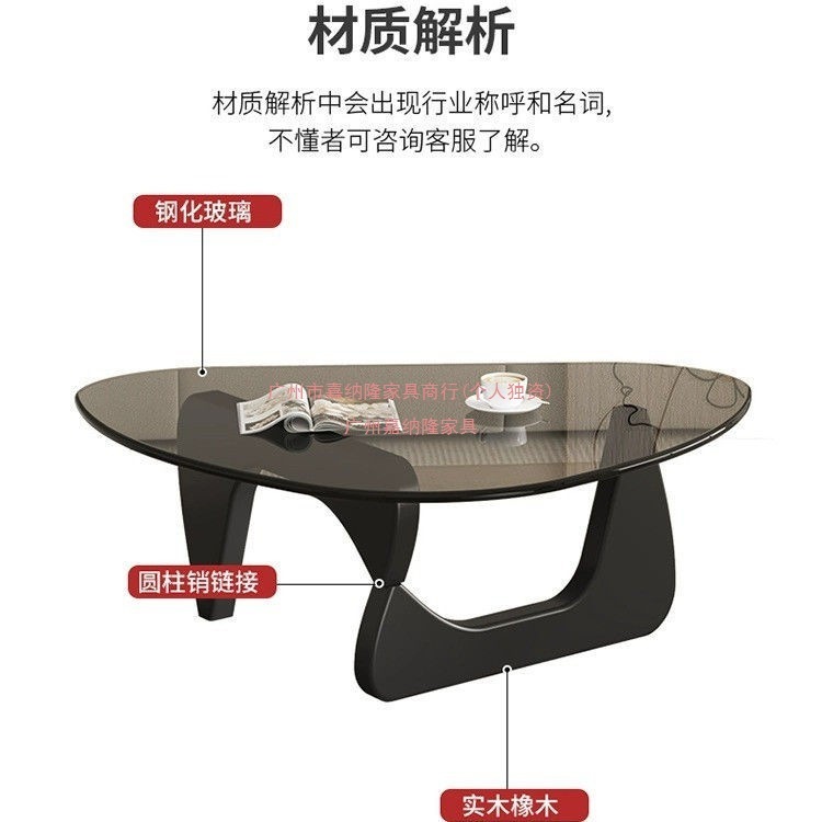 现代简约创意圆形茶几家用小户型客厅钢化玻璃茶几网红灰色茶桌|undefined
