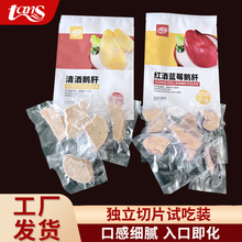 �S�ҹ���ԇ���b����Z�μt���Z�� �Ƶ�����ʳ���Z��250gԇ���b