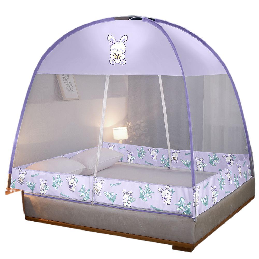 New Installation-Free Mosquito Net for Home Use 1.5m1.8m Bed Student Dormitory 0.9m Single Encrypted Full-Shading Net