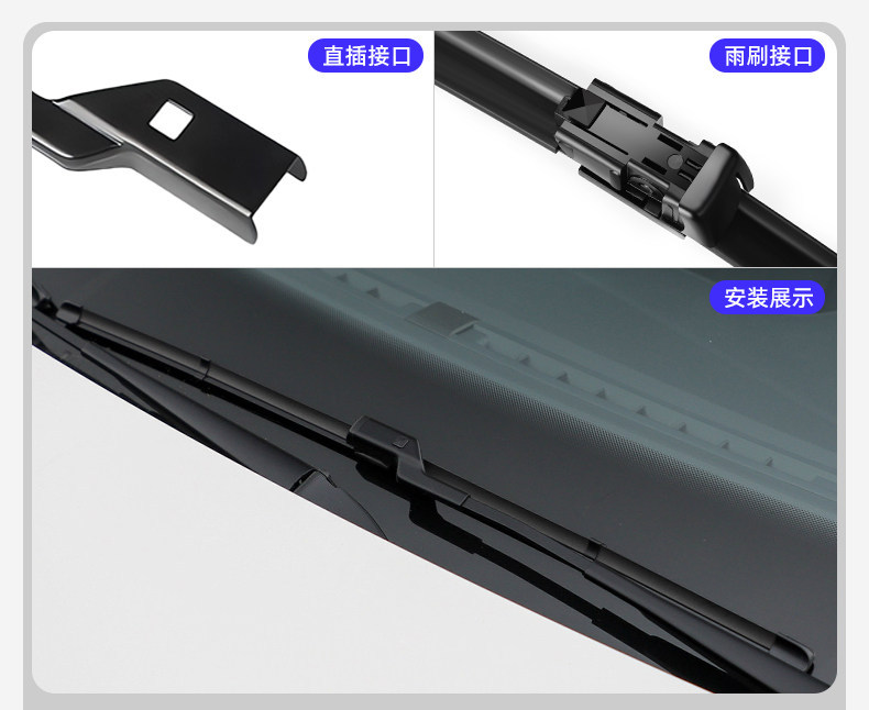 Dongfeng Fengshen Yixuan GS wipers, car front bladeless rubber strips, Fengshen Yixuan special rear wiper blade