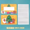 Merry Christmas 20 pictures + 20 films