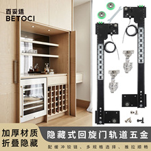 �ۯB�����T��܉�ڴ��T���b��s�[�ػ����������T܉��������