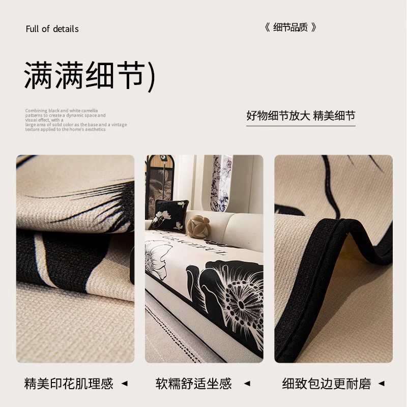 2025 nuevo sofá general de cuatro estaciones, cojín de respaldo de sofá retrógrado francés, cojín de asiento antideslizante anti-gato