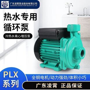 �V�|Pѭ�hˮ�������x�ı�̫��ܿ՚���100�ȸߜ؟�ˮ�Ӊ���