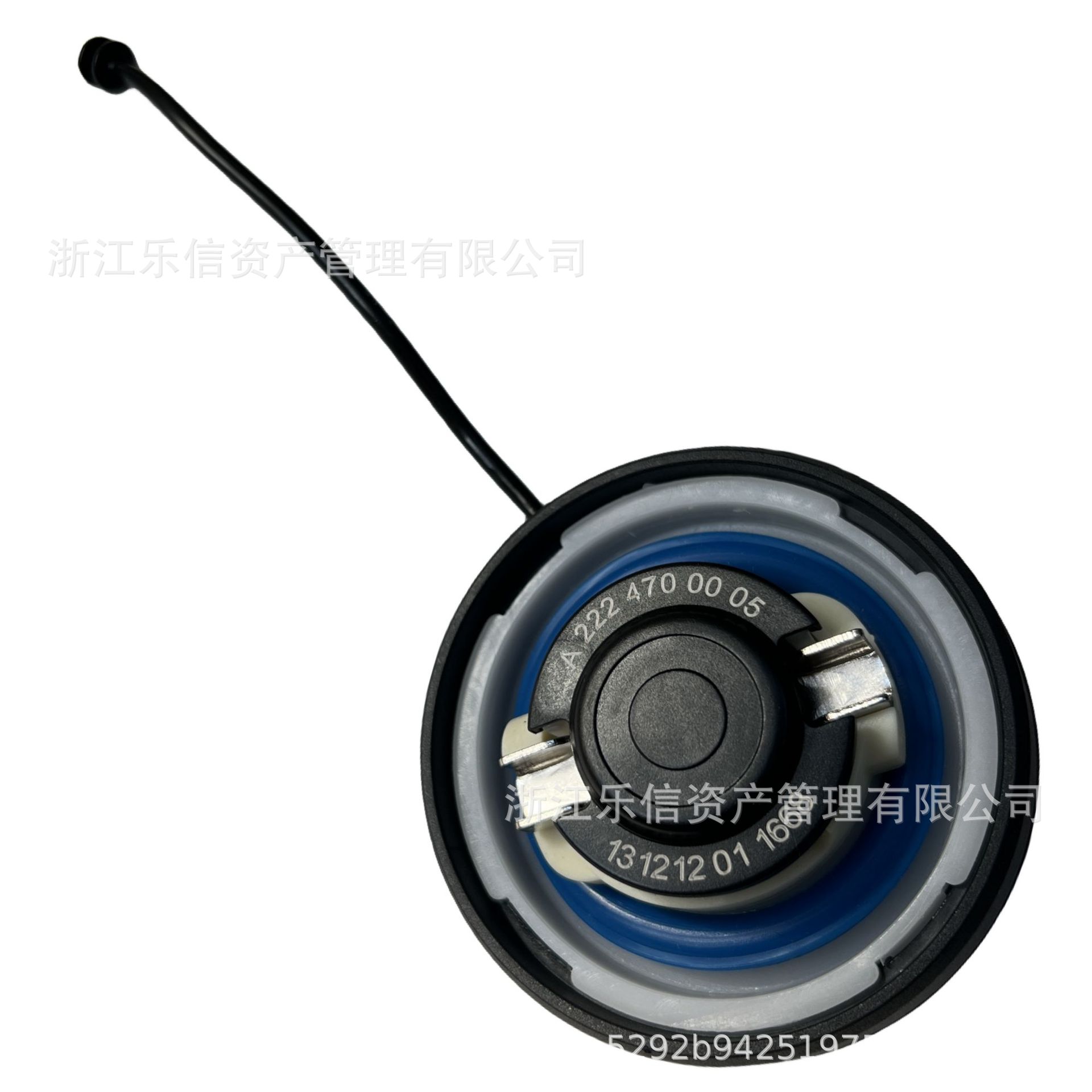 Applicable to Mercedes-Benz fuel tank cap A2224700005/A2224700205/A2214700705 cross-border exclusive supply
