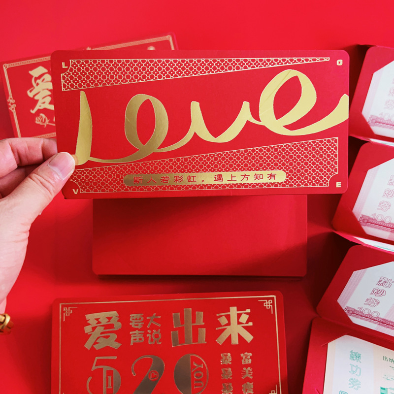 IMG_5573(20230704-212308)