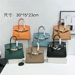 2024�W���K����r�B�yŮ��ţƤ������μ�б����ٴ�