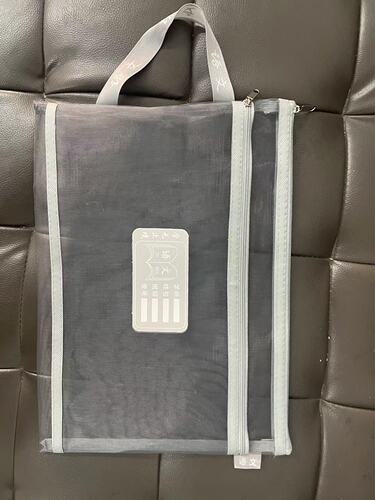 Morandi subject bag A4 nylon mesh subject bag storage bag student zipper information bag transparent document bag