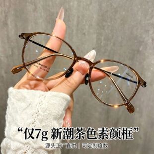 ���p7g����R���ҕ���RŮ������R���С�����R���L9108Y���l