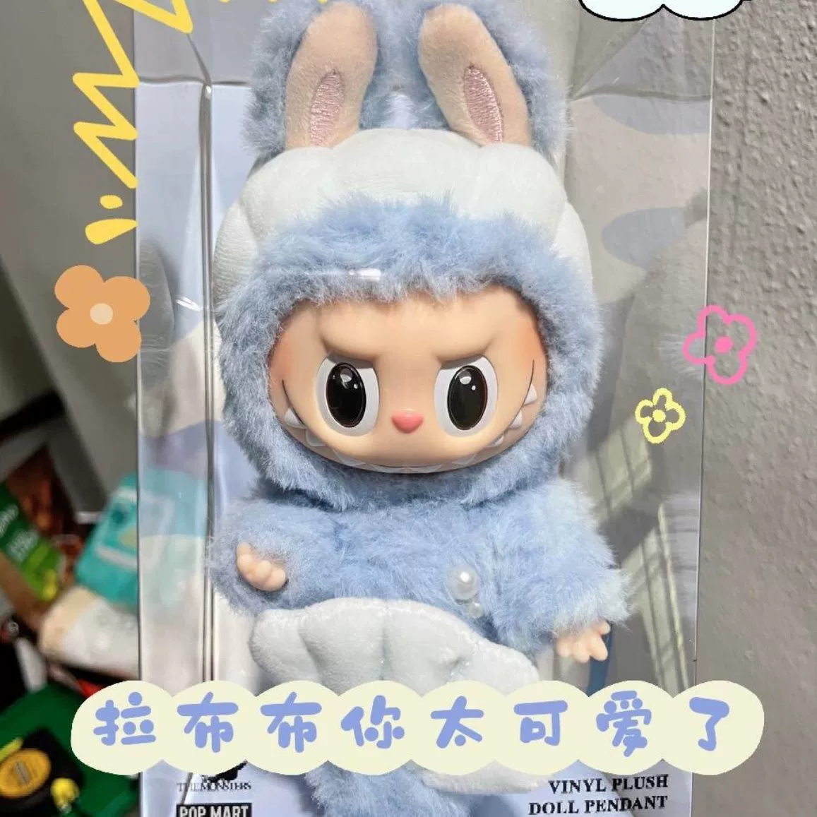 Интернет-знаменитость кукла Bubble Spot LABUBU Matt Merlion Vinyl Plush Doll Singapore Limited