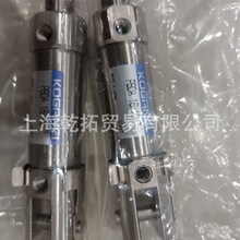 小金井KOGANEI膜片式气缸CDA100X45-B的基本信息