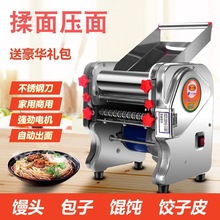 ����C늄Ӽ���С�Ͳ��P�ȫ�ԄӶ๦����l�C����ߦ��Ƥ������