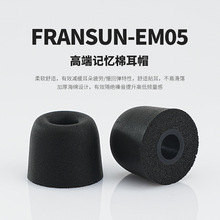 ���؏�ӛ���޶�ñͨ��4.5mm���C�׶��Ժ��dT400���ʽɢ�b��ñ