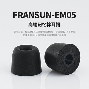 ���؏�ӛ���޶�ñͨ��4.5mm���C�׶��Ժ��dT400���ʽɢ�b��ñ