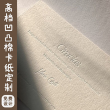 �ߙn��͹�޿������Ƹ߼��y���R���錚�Ʒ���B�ۺ���ո��xӲ��Ƭ