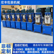 �F�C5-150KG���ɫ�۴�ۙCͰ  �������zɫ�۴�ۙCͰ���ٔ���C