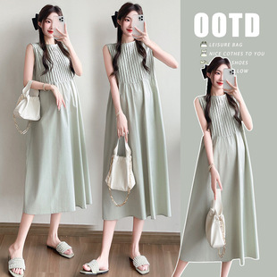 Maternity 2024 Summer New Korean Style Elegant Simple A- line Dress Pleated Loose Large Size Pregnant Women Dress
