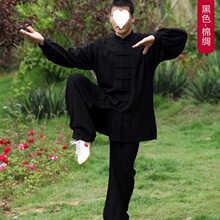 太极服练功服夏季棉太服男士棉绸太拳服中老年人造棉晨练服独立站