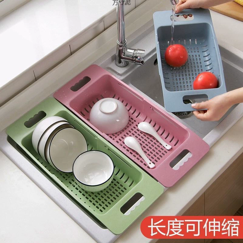 Retractable drain rack Kitchen supplies Plastic storage rack Household vegetable dish storage rack Dip basket factory