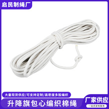 ��Ʒ�|�������������K�������K�ֹ��K�Ӿ��������h�����|