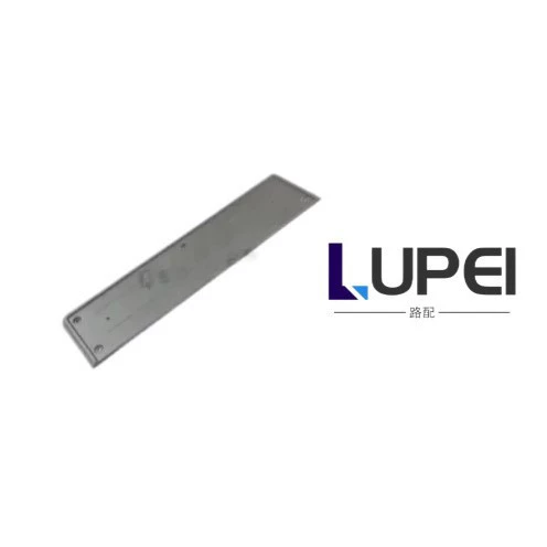 Пластина номерная LR079934 Beauty Passing Board Range Rover для встречи, номерной знак