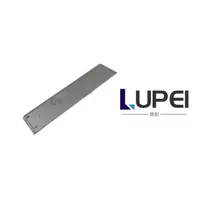 Пластина номерная LR079934 Beauty Passing Board Range Rover для встречи, номерной знак