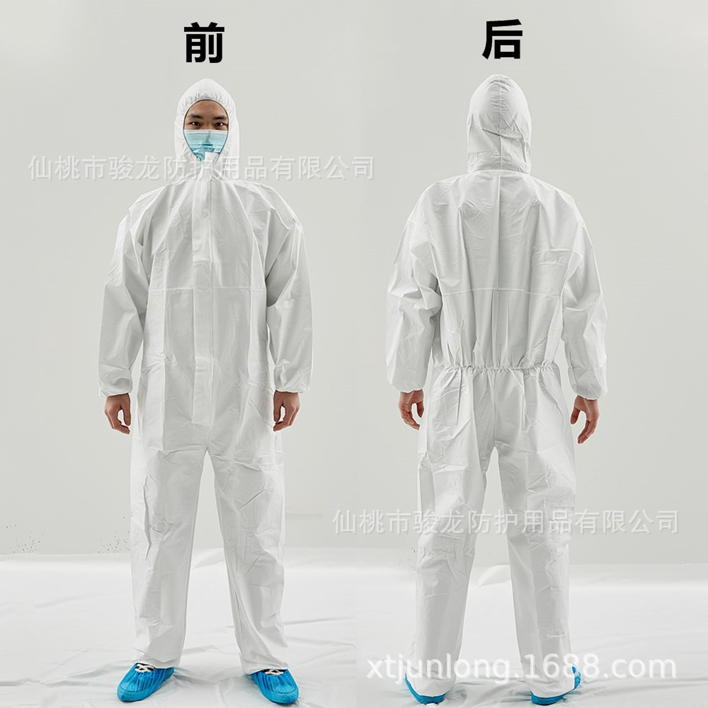 一次性防护服 PPE TYPE4 5 6透气膜无纺布抗静电连体防护服隔离服