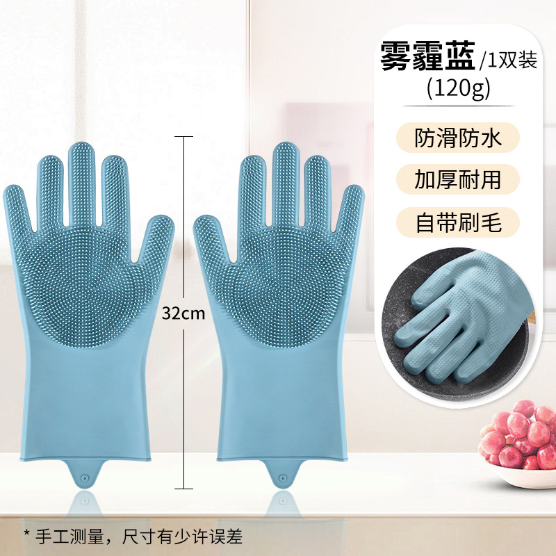 얇은 헤이즈 블루 120g